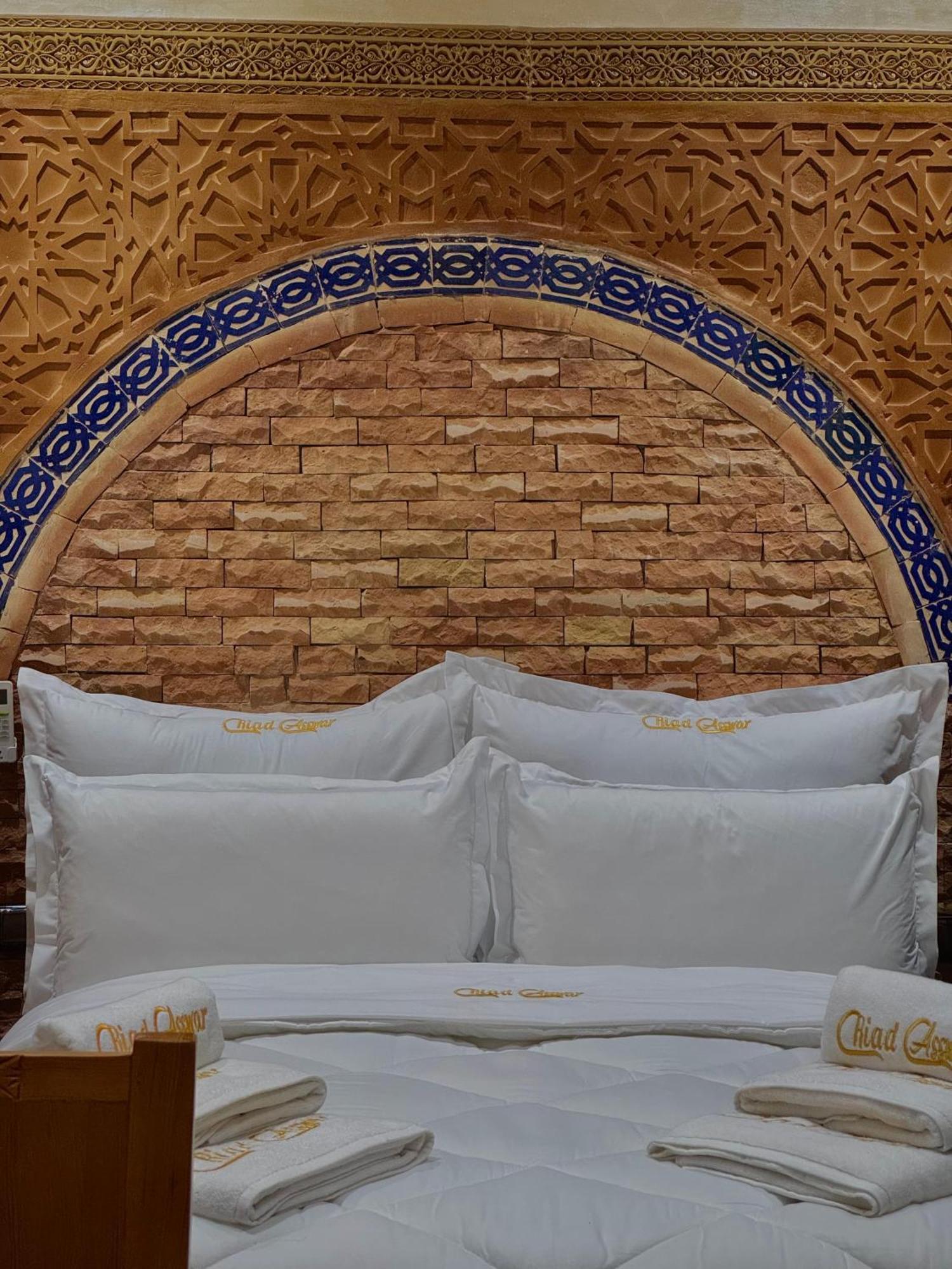 Riad Asswar ラバト エクステリア 写真