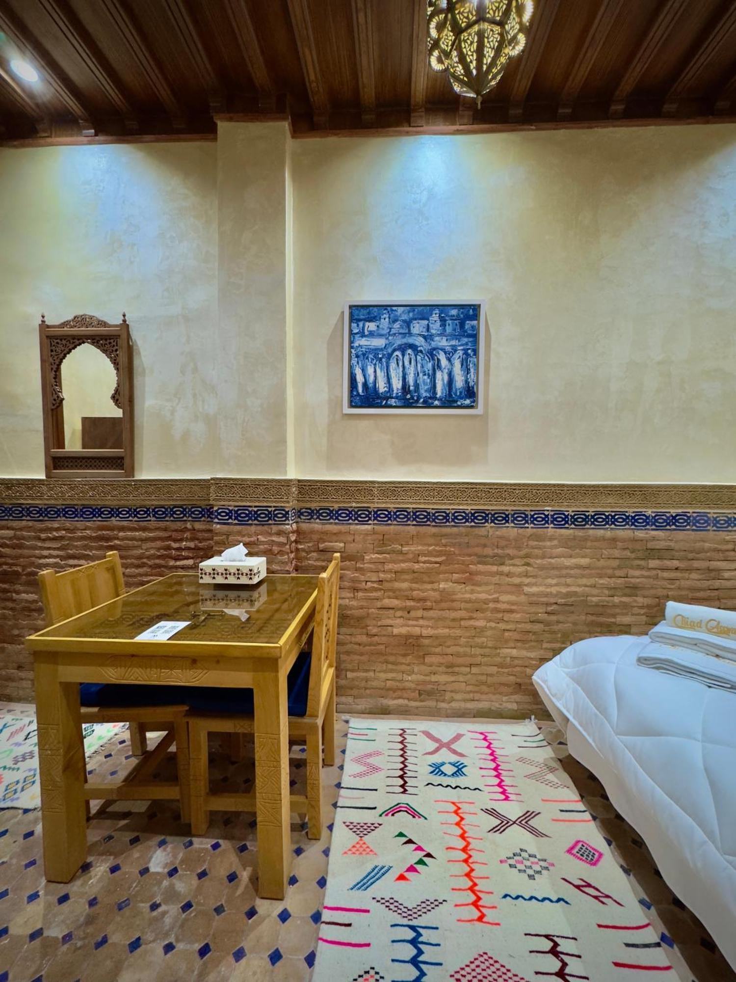Riad Asswar ラバト エクステリア 写真
